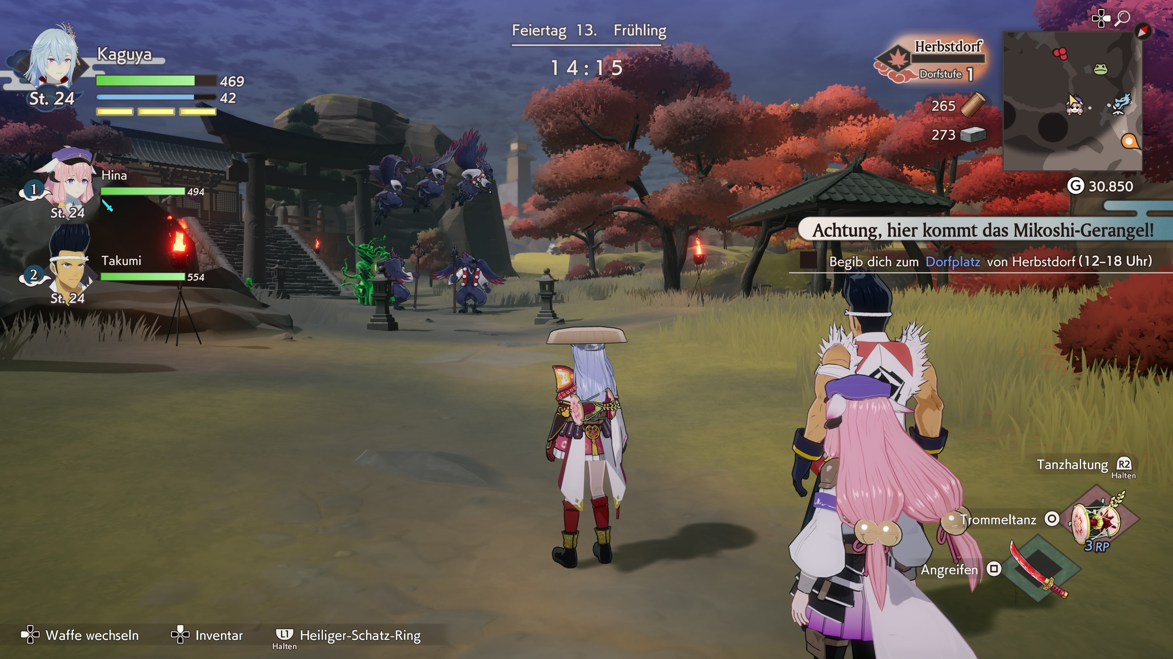 Rune Factory: Guardians of Azuma