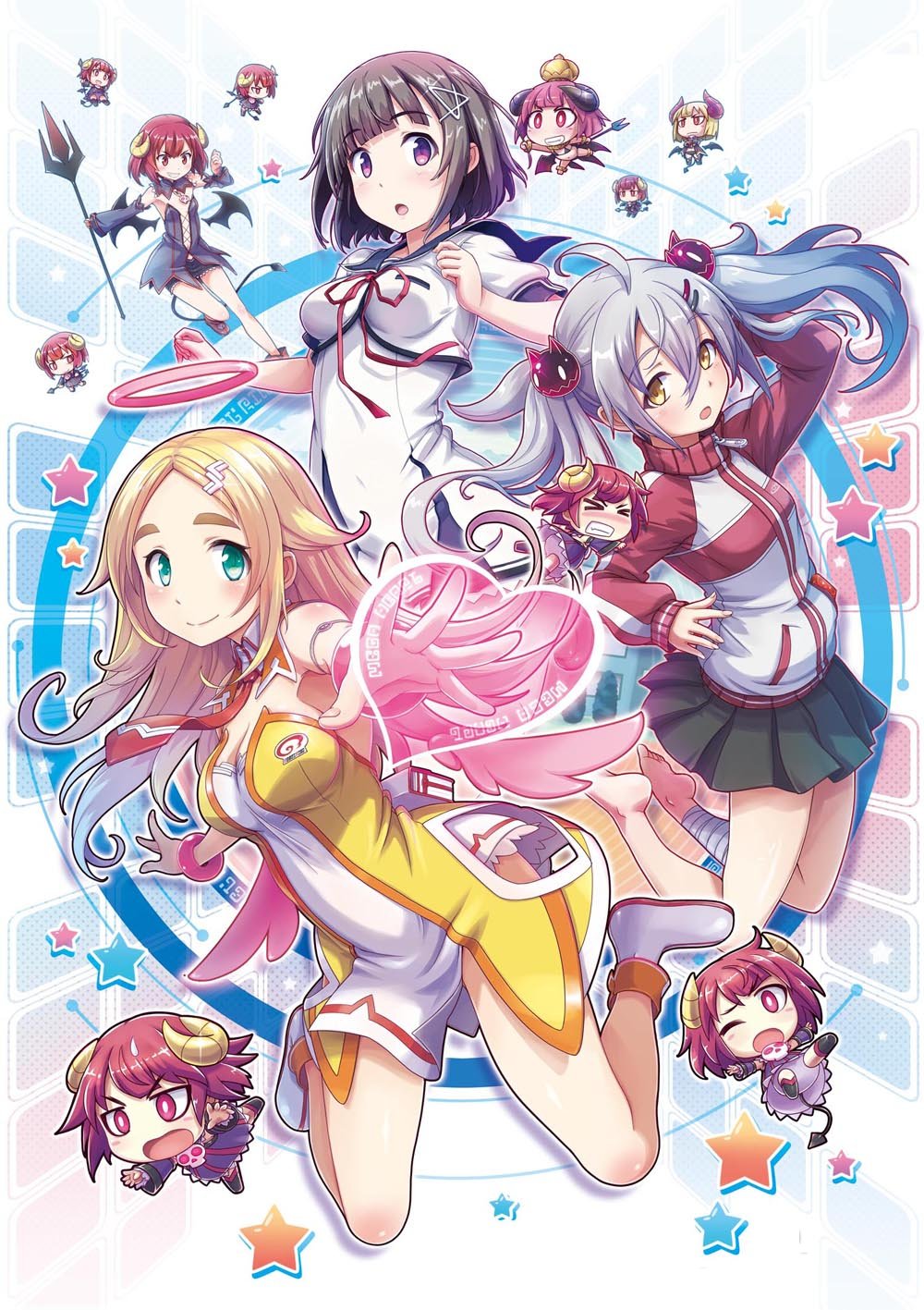 Gal Gun 2