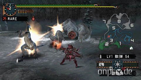 Monster Hunter: Freedom 2