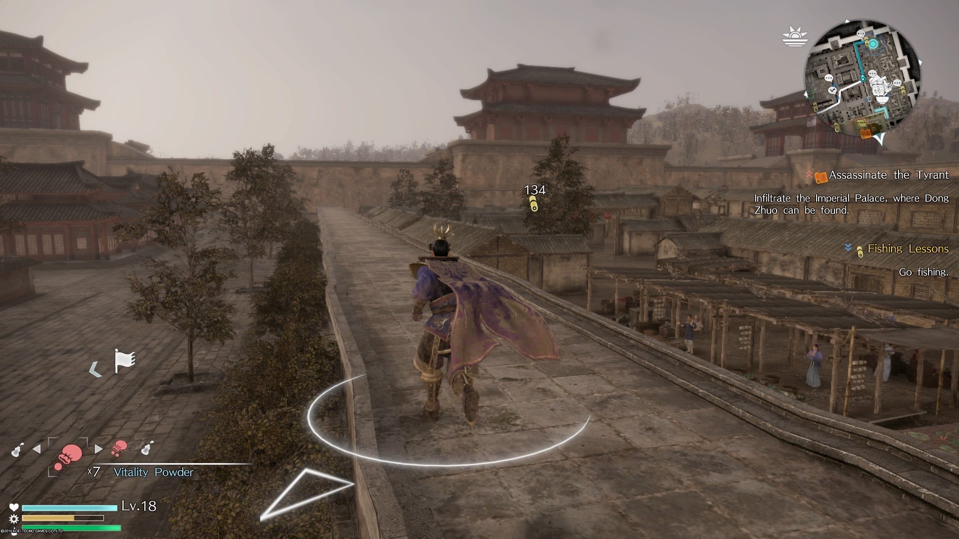 Dynasty Warriors 9 Empires