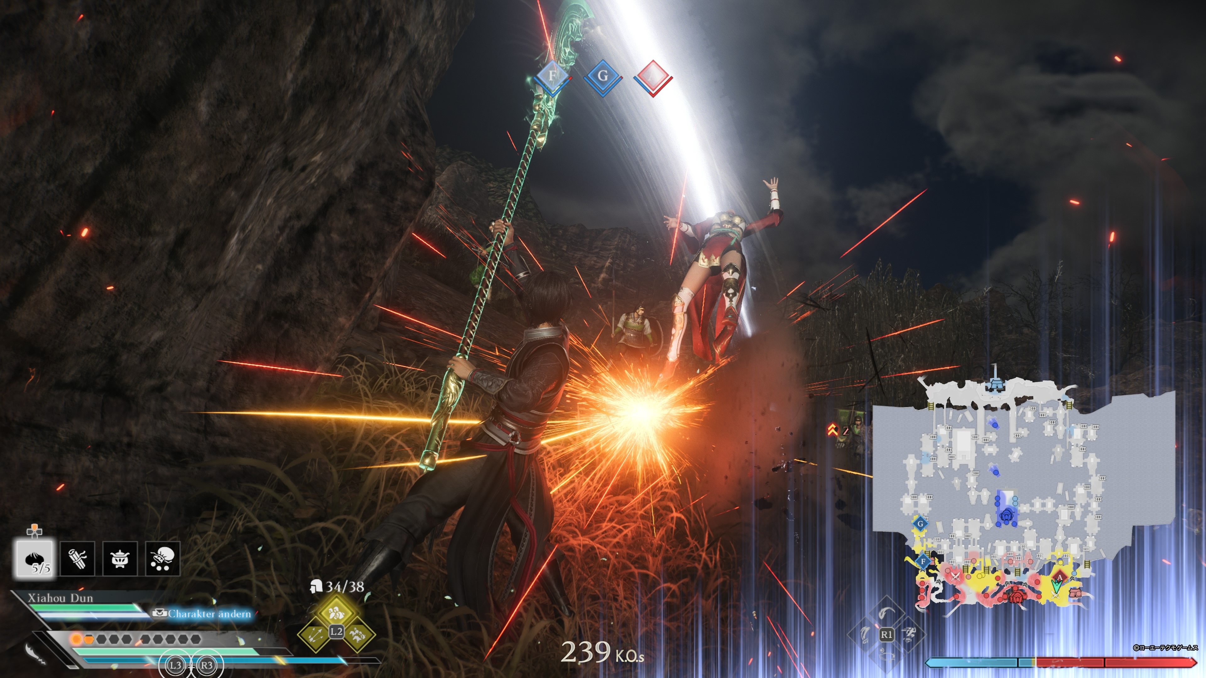 Dynasty Warriors: Origins