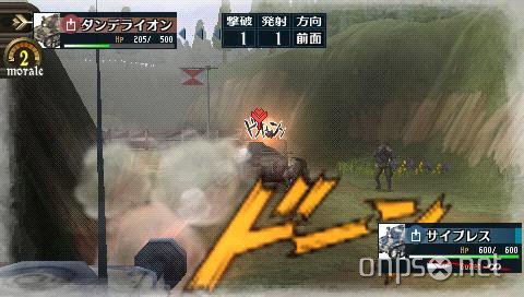 Valkyria Chronicles 2