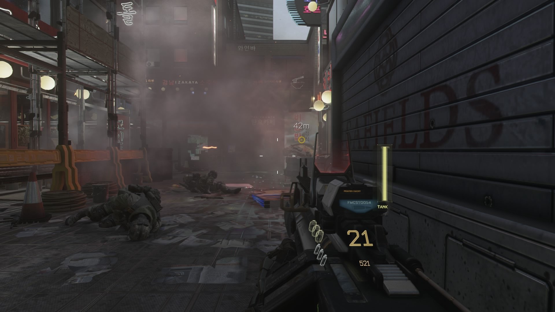 Call of Duty: Advanced Warfare