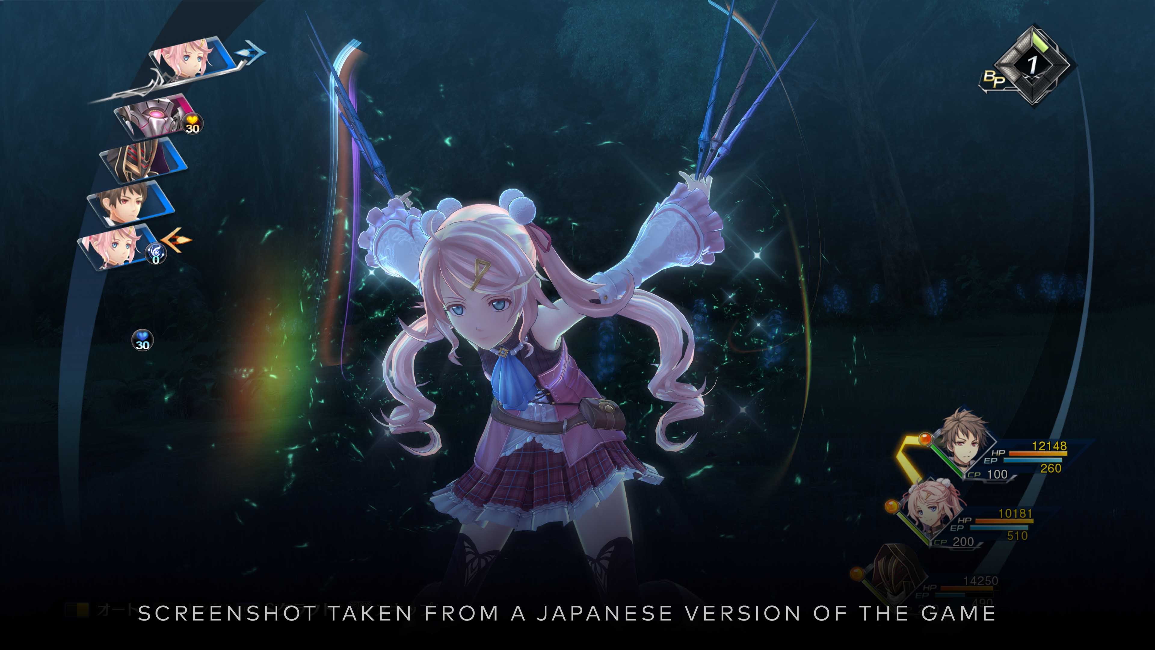 The Legend of Heroes: Trails into Reverie