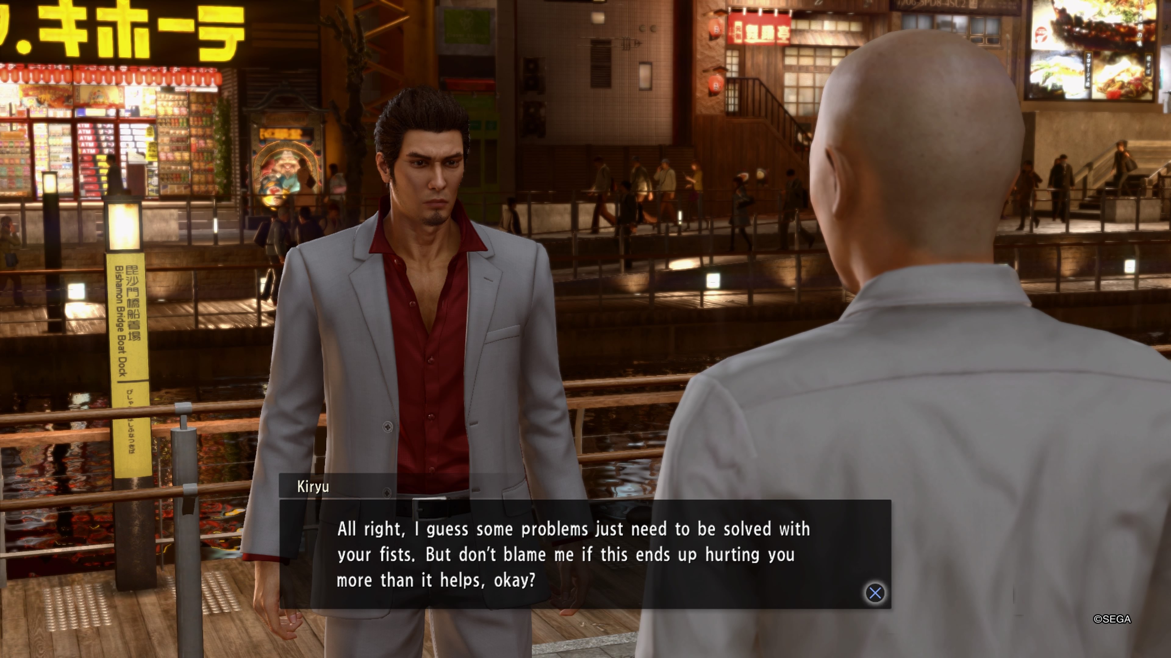 Yakuza: Kiwami 2