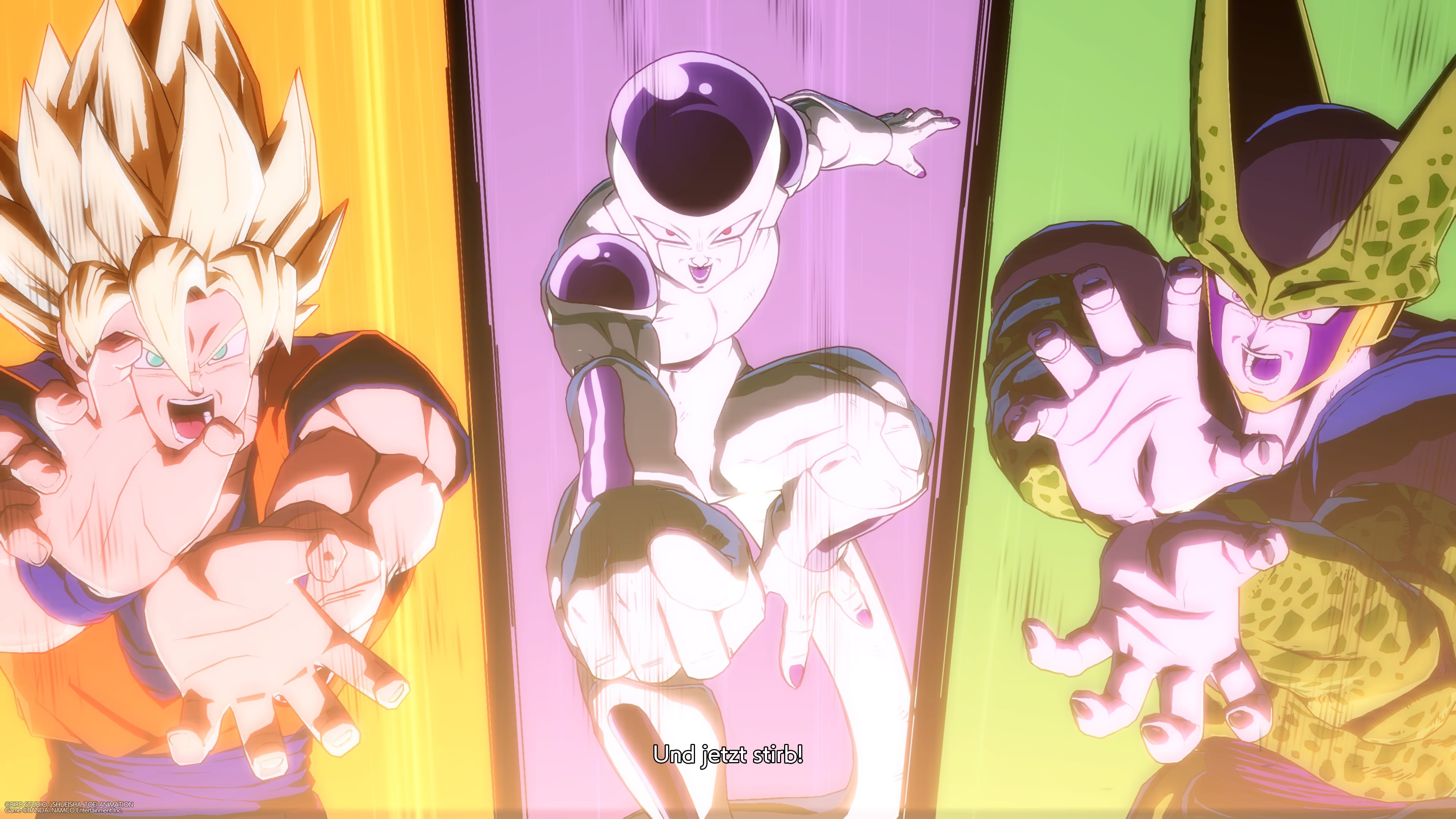 Dragon Ball FighterZ