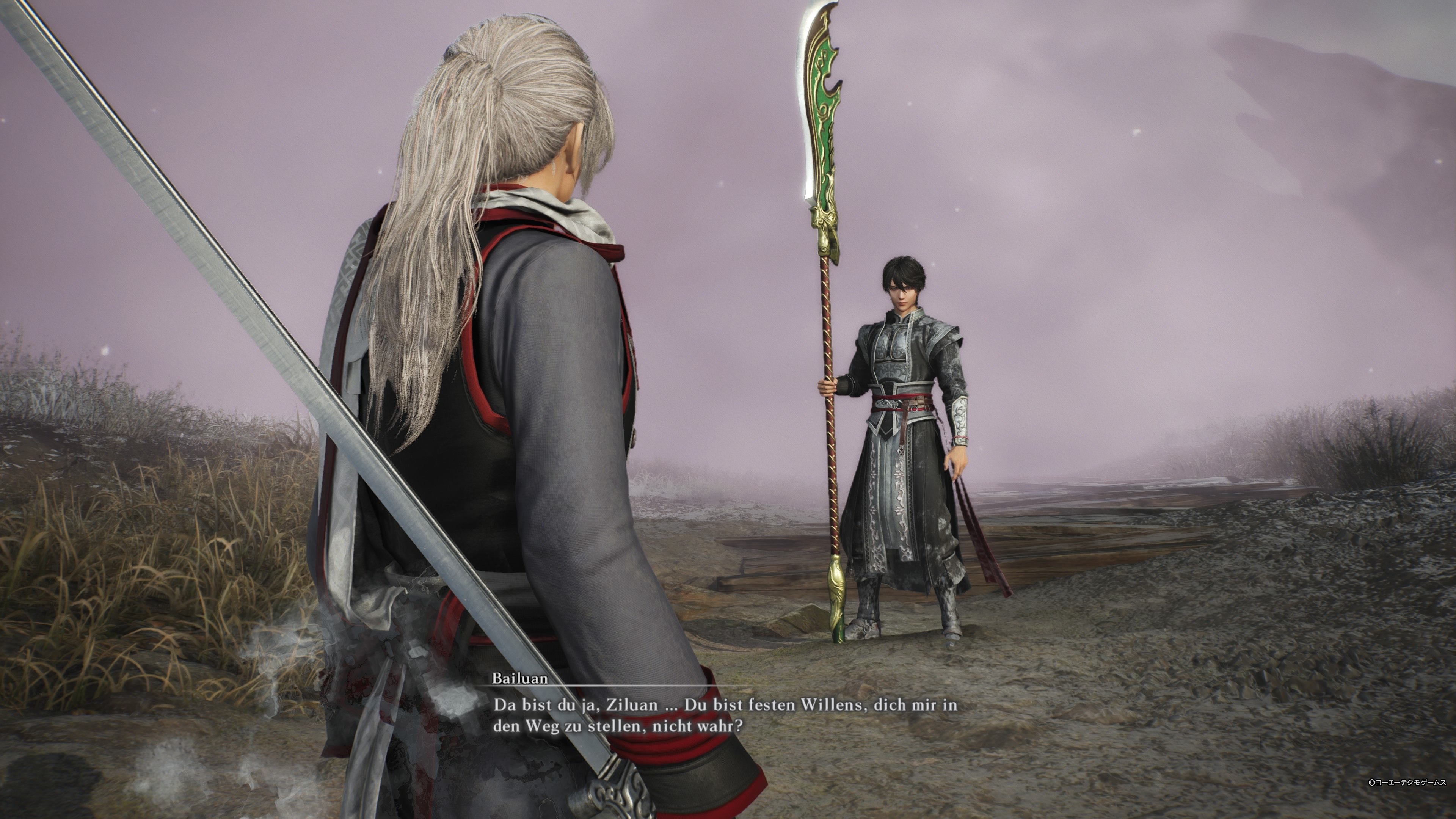 Dynasty Warriors Origins: - Release & Overview Trailer