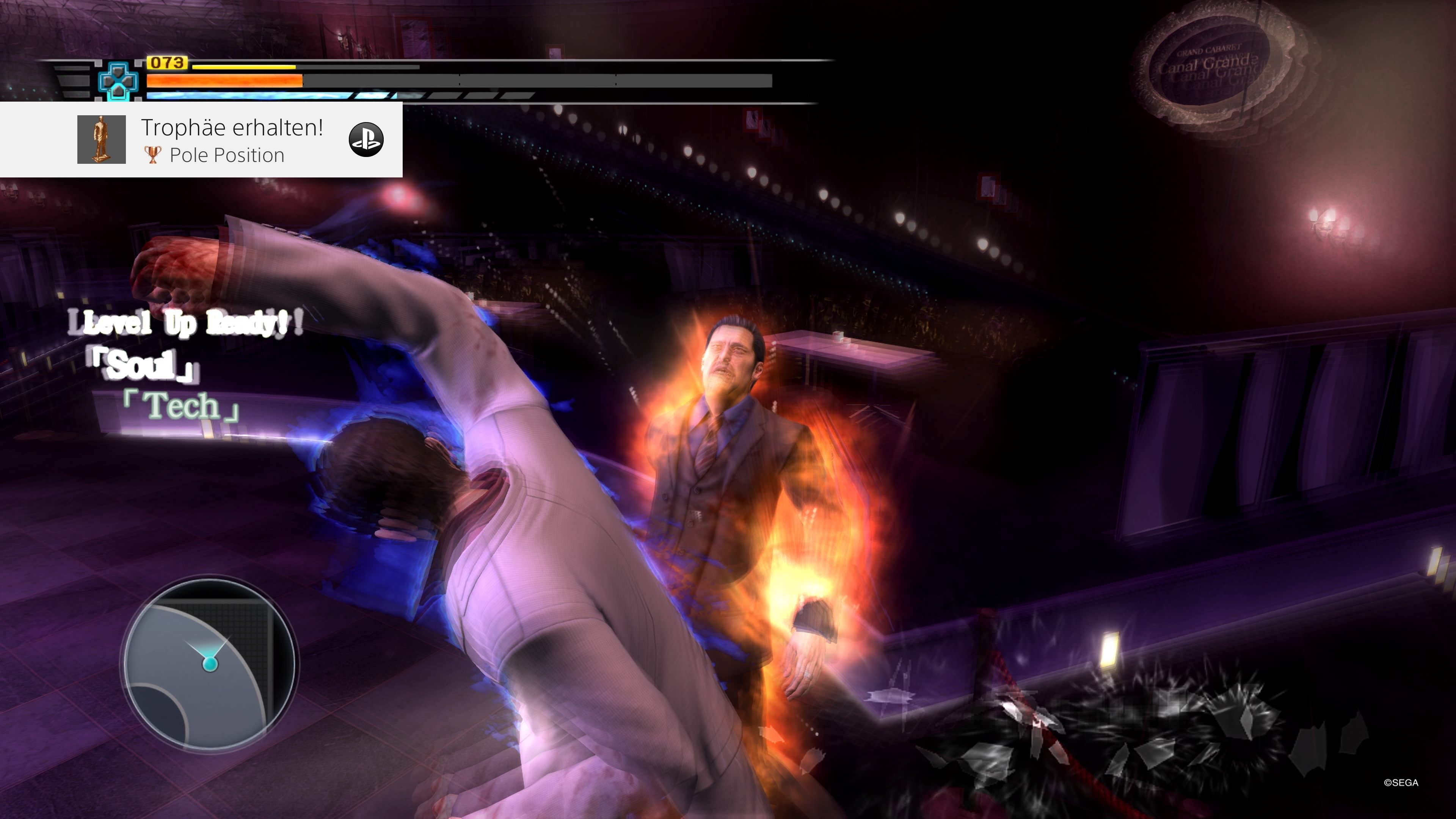 The Yakuza Remastered Collection