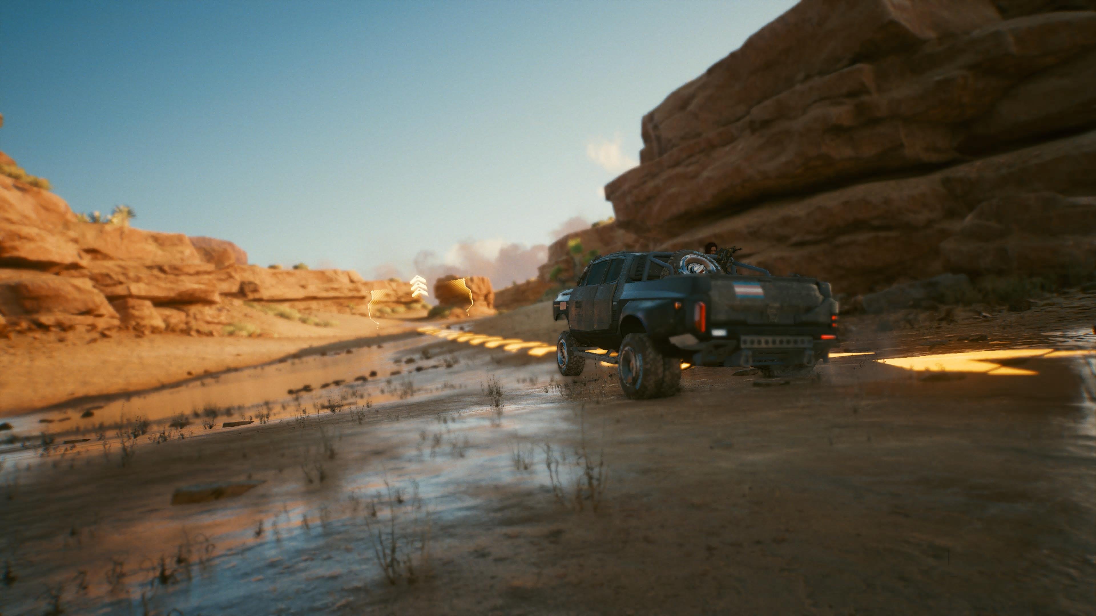 Cyberpunk 2077: Ultimate Edition