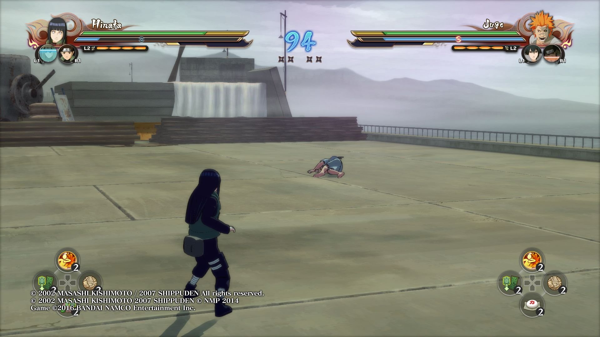 Naruto Shippuden: Ultimate Ninja Storm 4