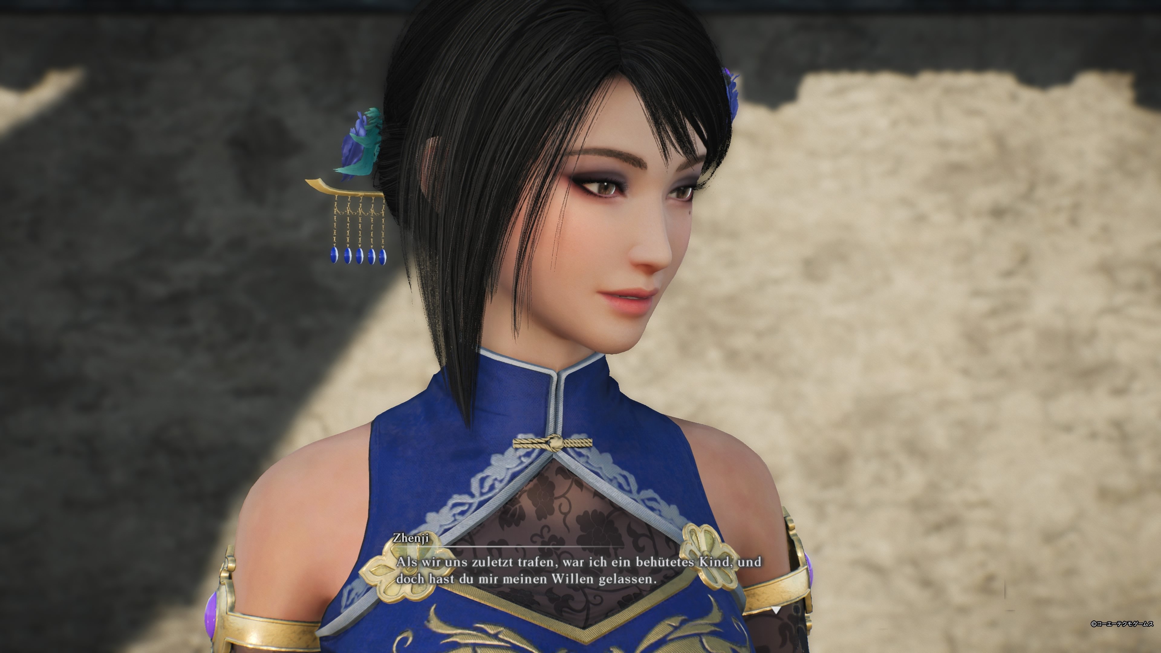 Dynasty Warriors: Origins