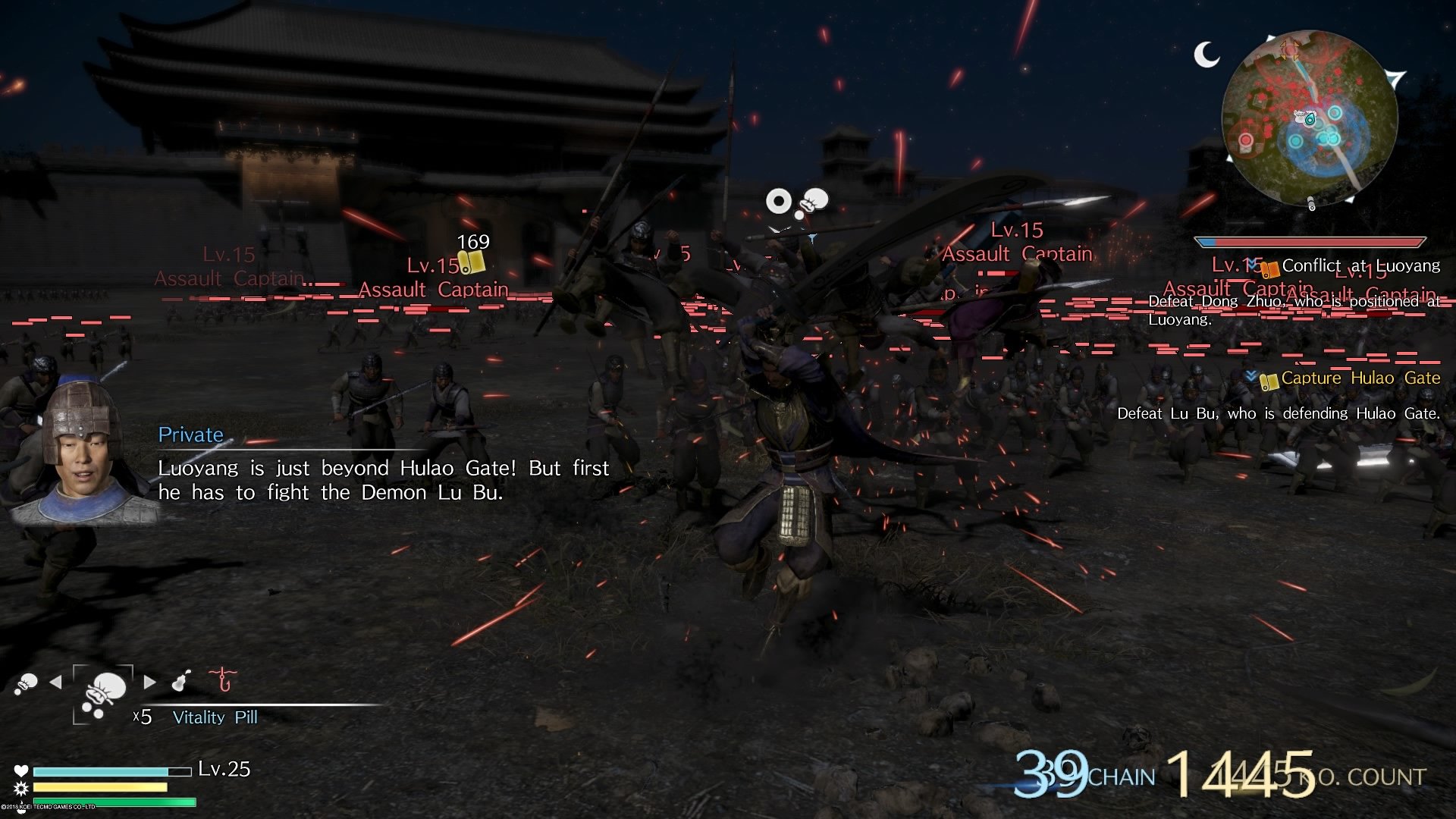 Dynasty Warriors 9 Empires