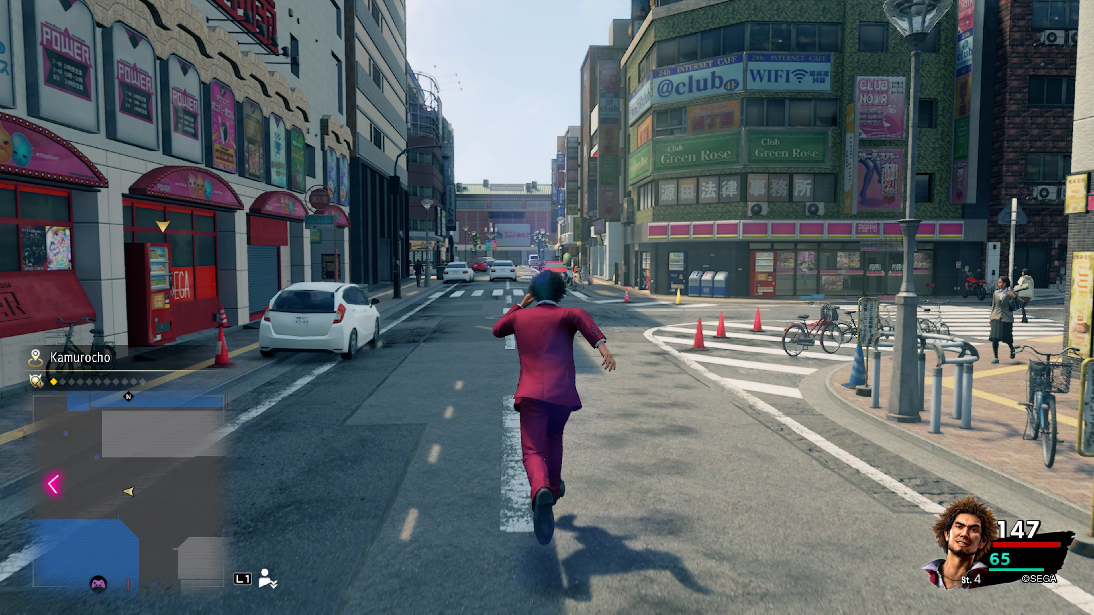 Yakuza: Lika a Dragon