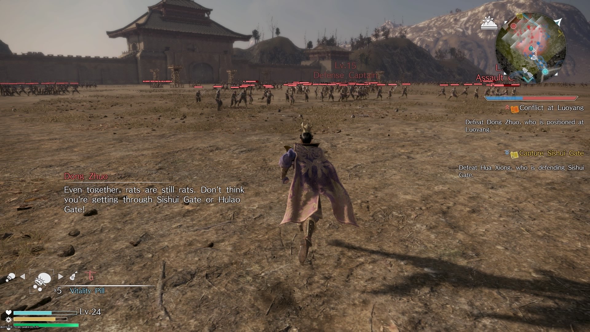 Dynasty Warriors 9 Empires