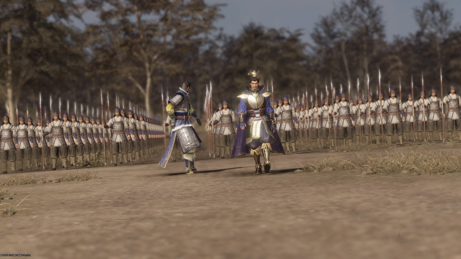 Dynasty Warriors 9 Empires