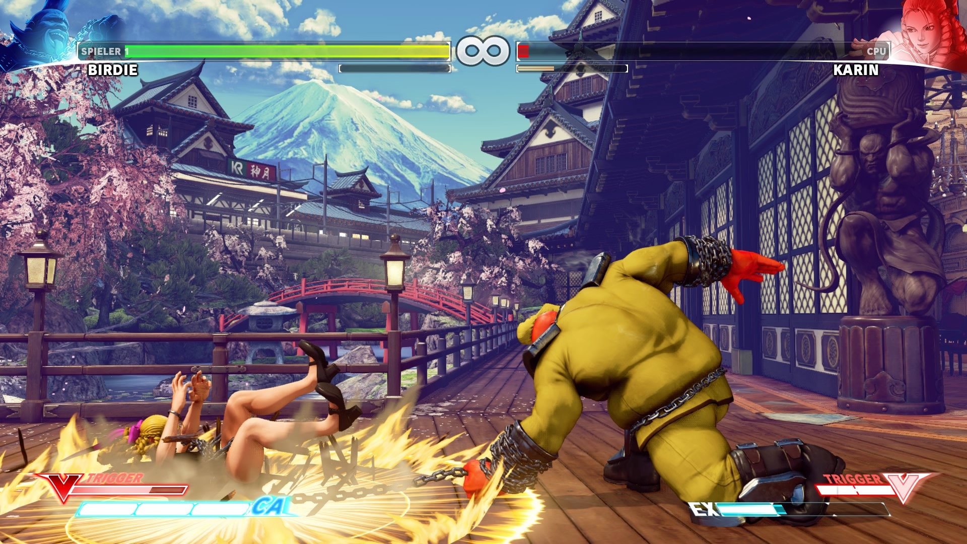 Street Fighter V: Arcade Edition