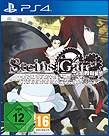 Steins;Gate Elite