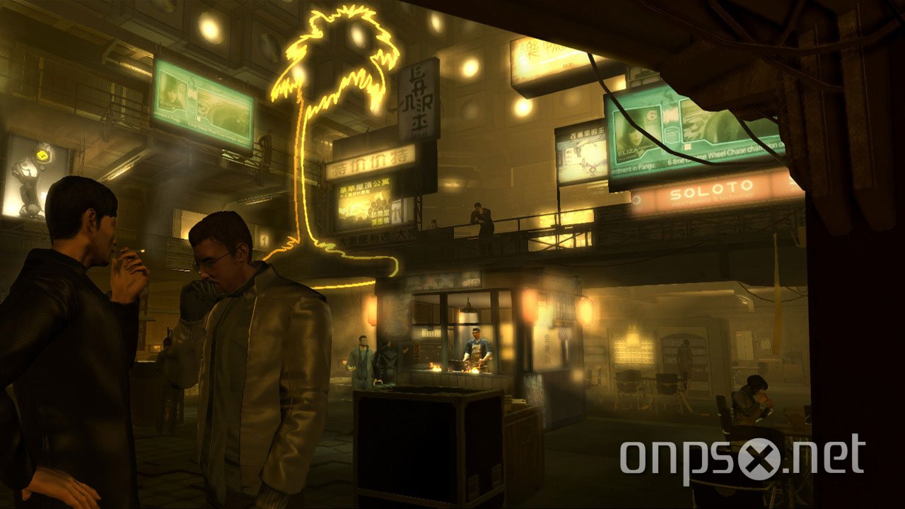 Deus Ex: Human Revolution