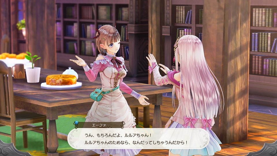 Atelier Lulua: The Scion of Arland