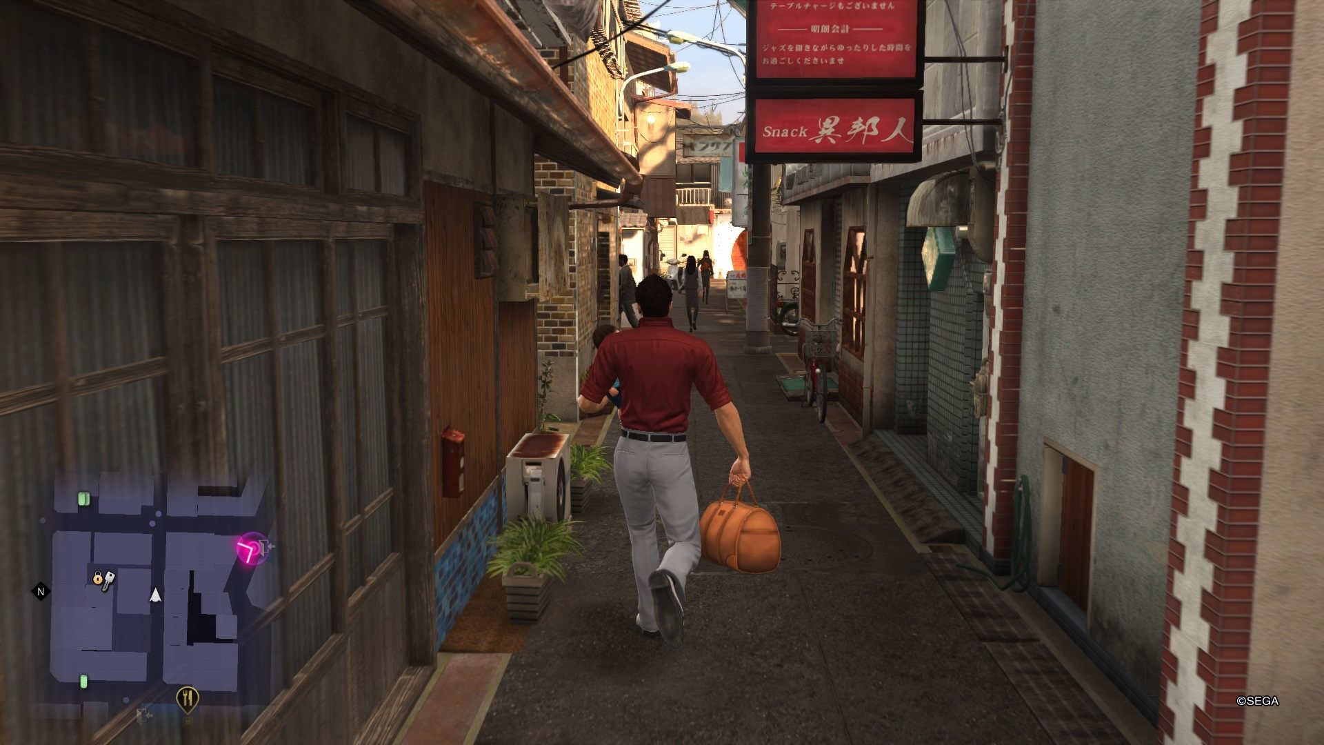 Yakuza 6: Releasetermin in Japan