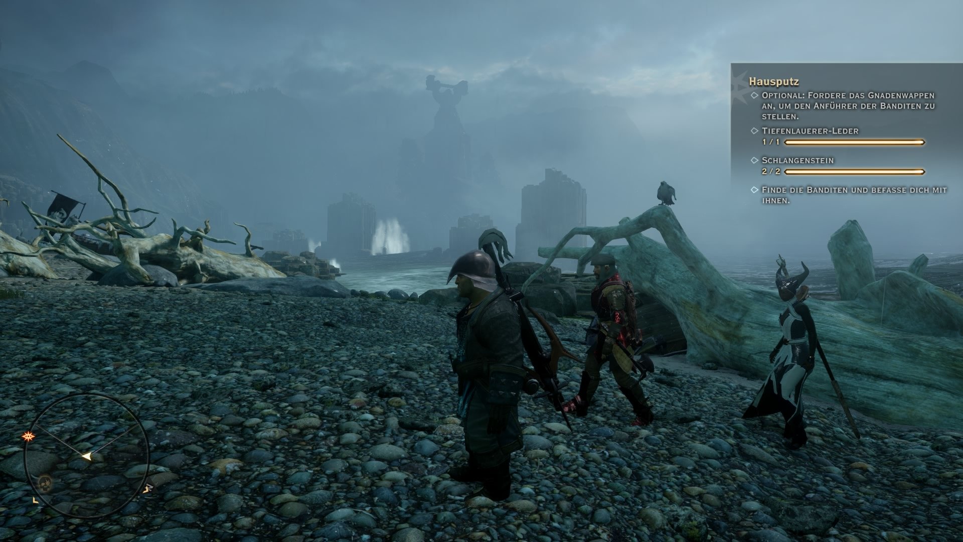 Dragon Age: Inqusition