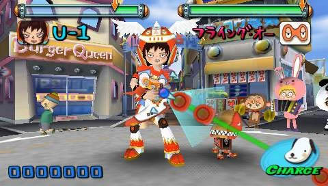 Gitaroo Man Lives!