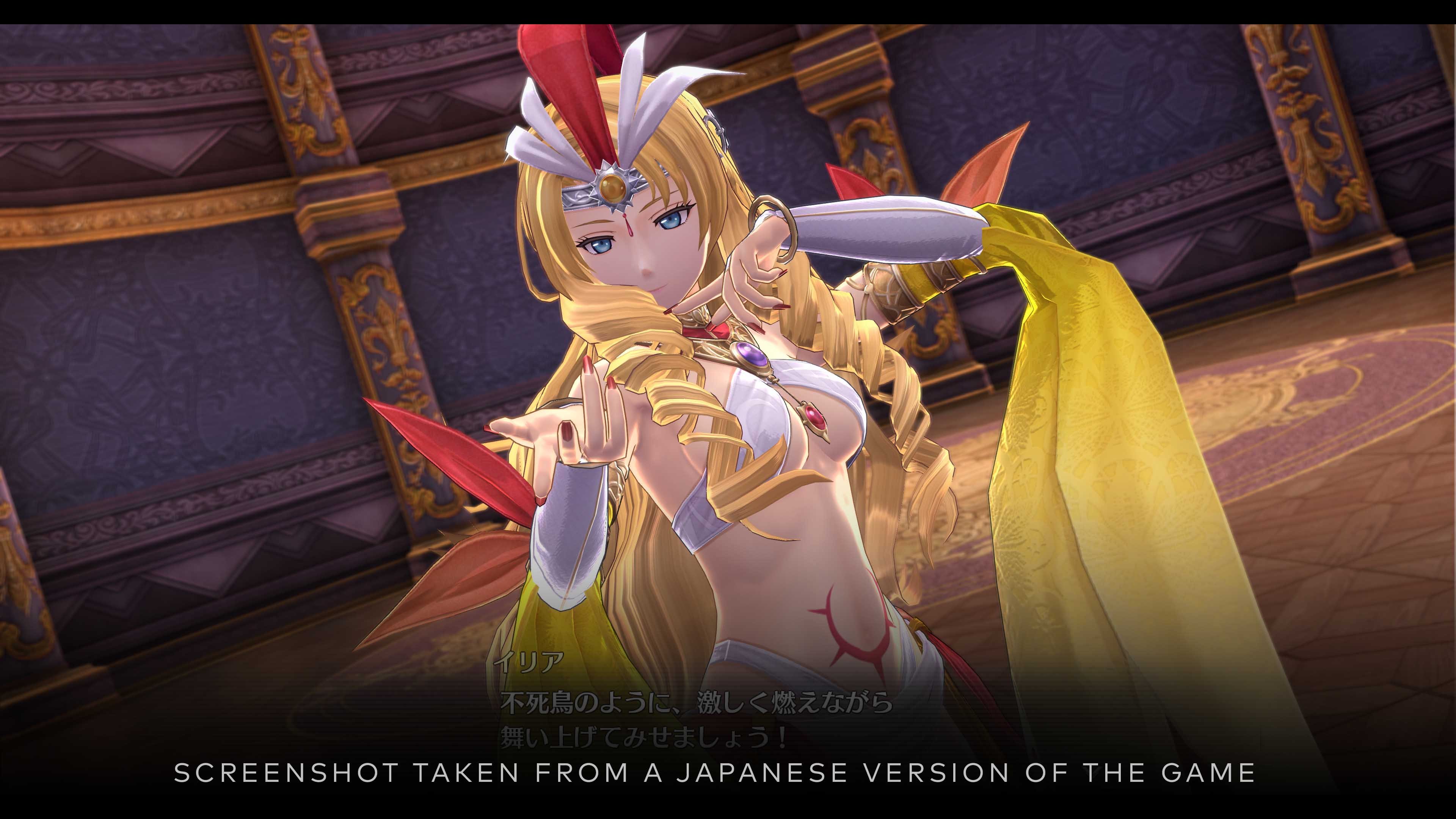 The Legend of Heroes: Trails into Reverie