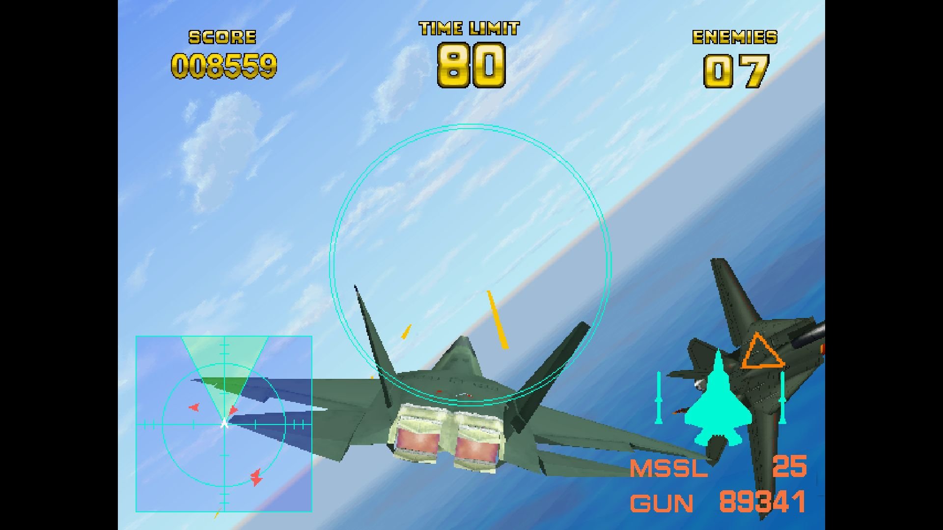 Arcade Archives Air Combat 22
