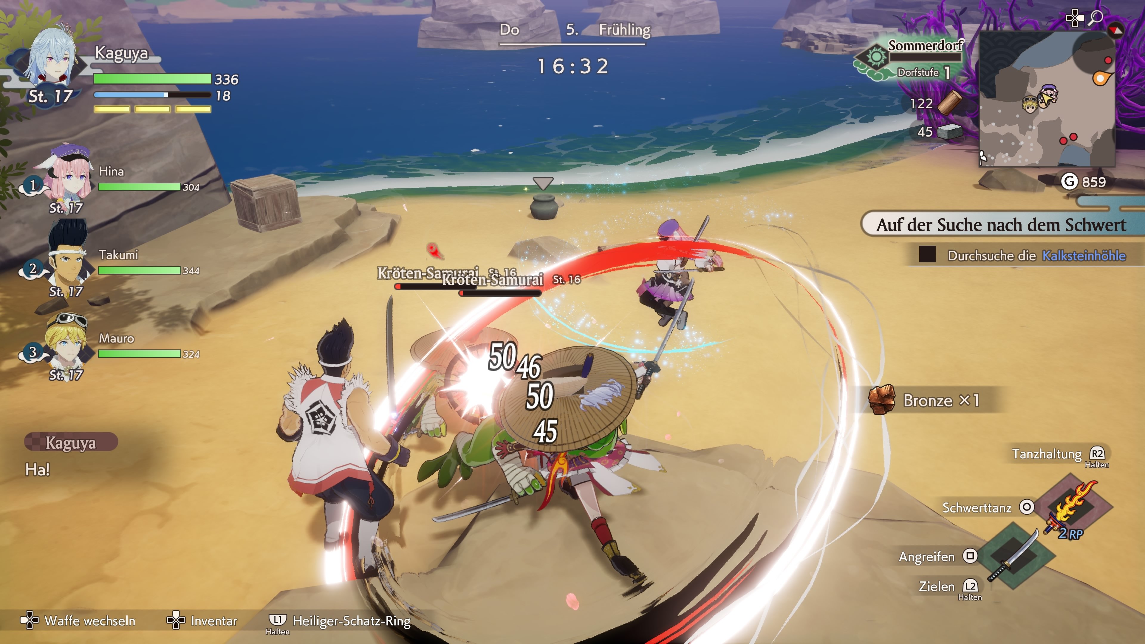 Rune Factory: Guardians of Azuma