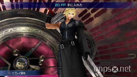 Dissidia 012 [duodecim] Final Fantasy