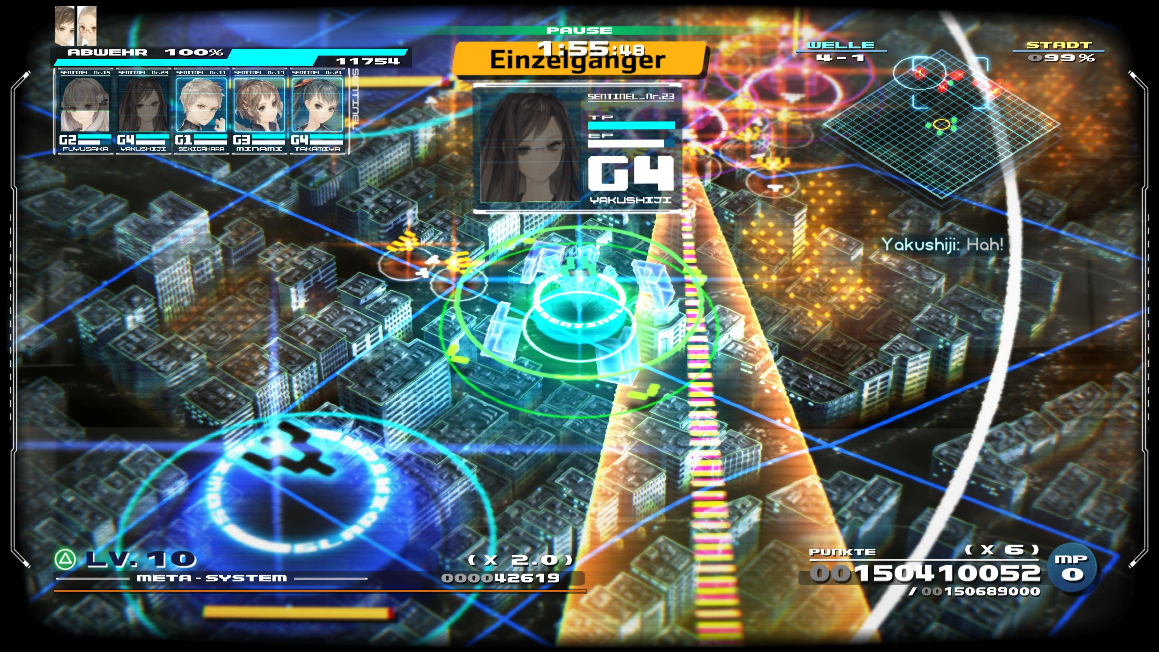 13 Sentinels: Aegis Rim