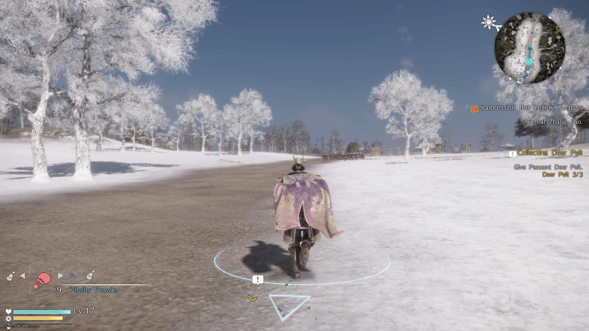 Dynasty Warriors 9 Empires