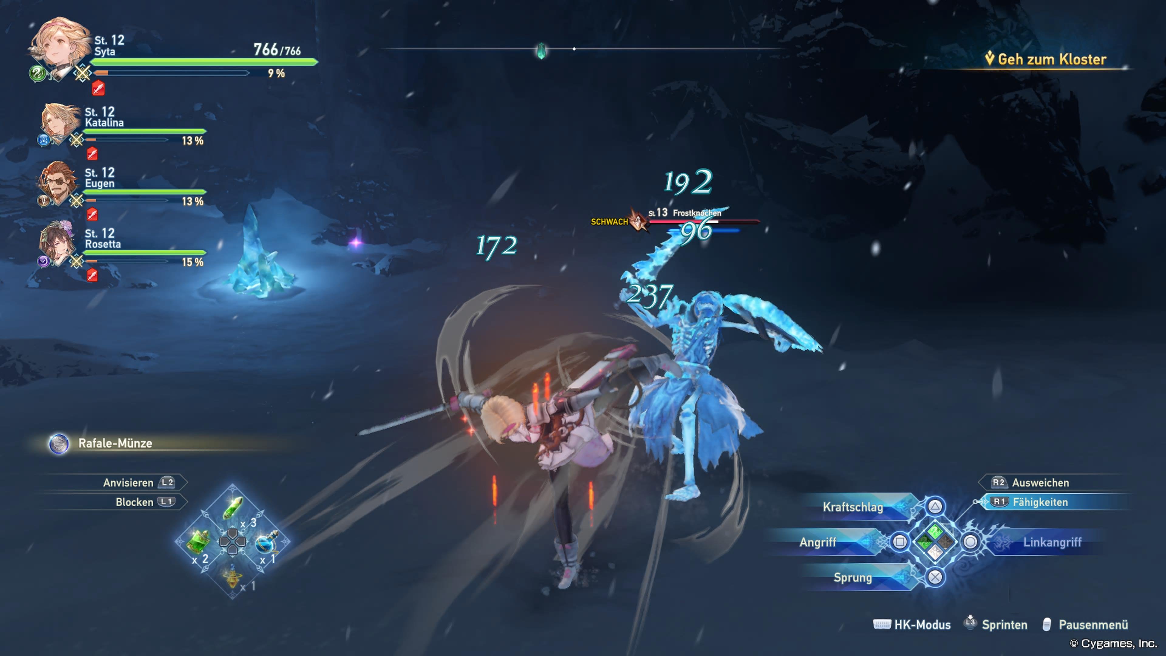 Granblue Fantasy: Relink