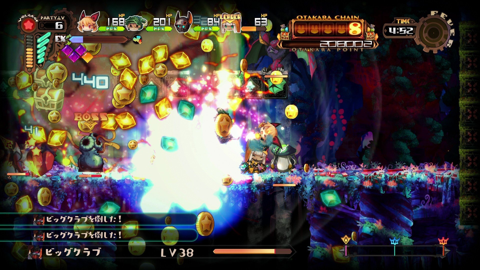 Lapis x Labyrinth - Dungeon fokussiertes Action-RPG kommt 2019