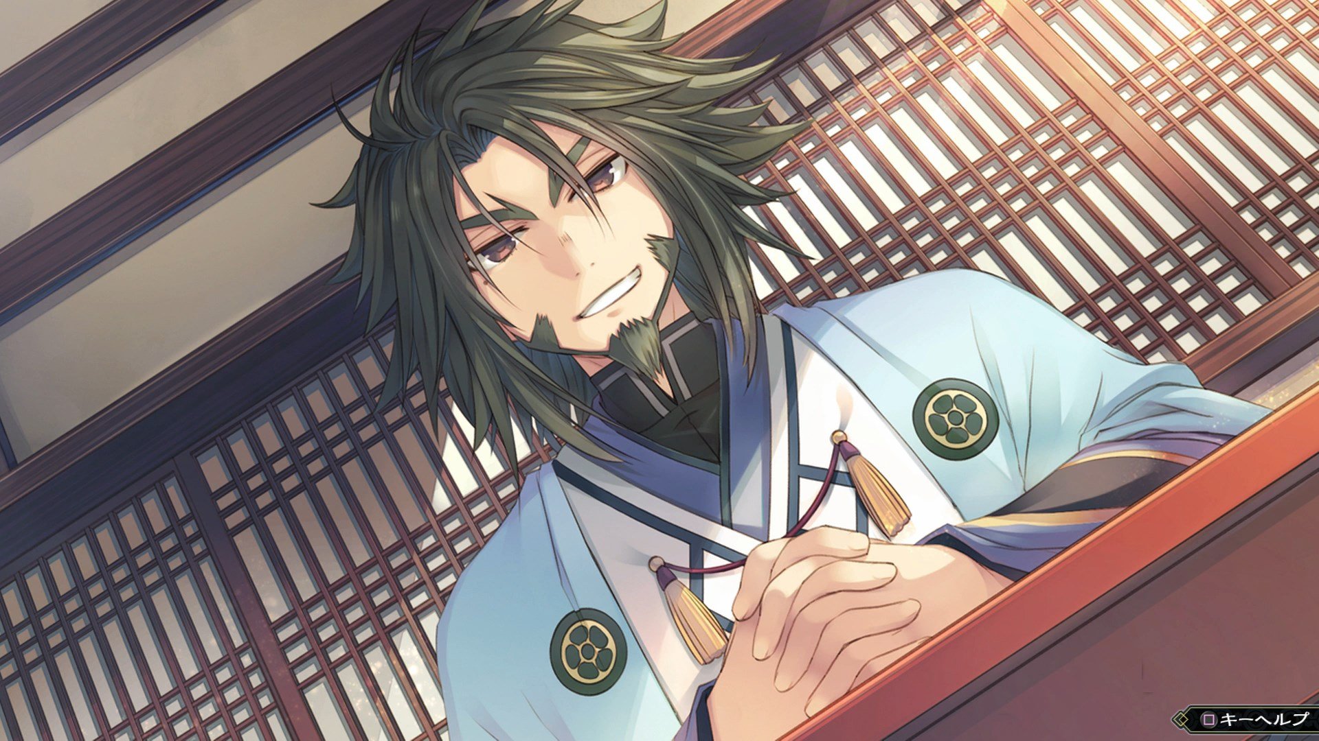 Utawarerumono: ZAN