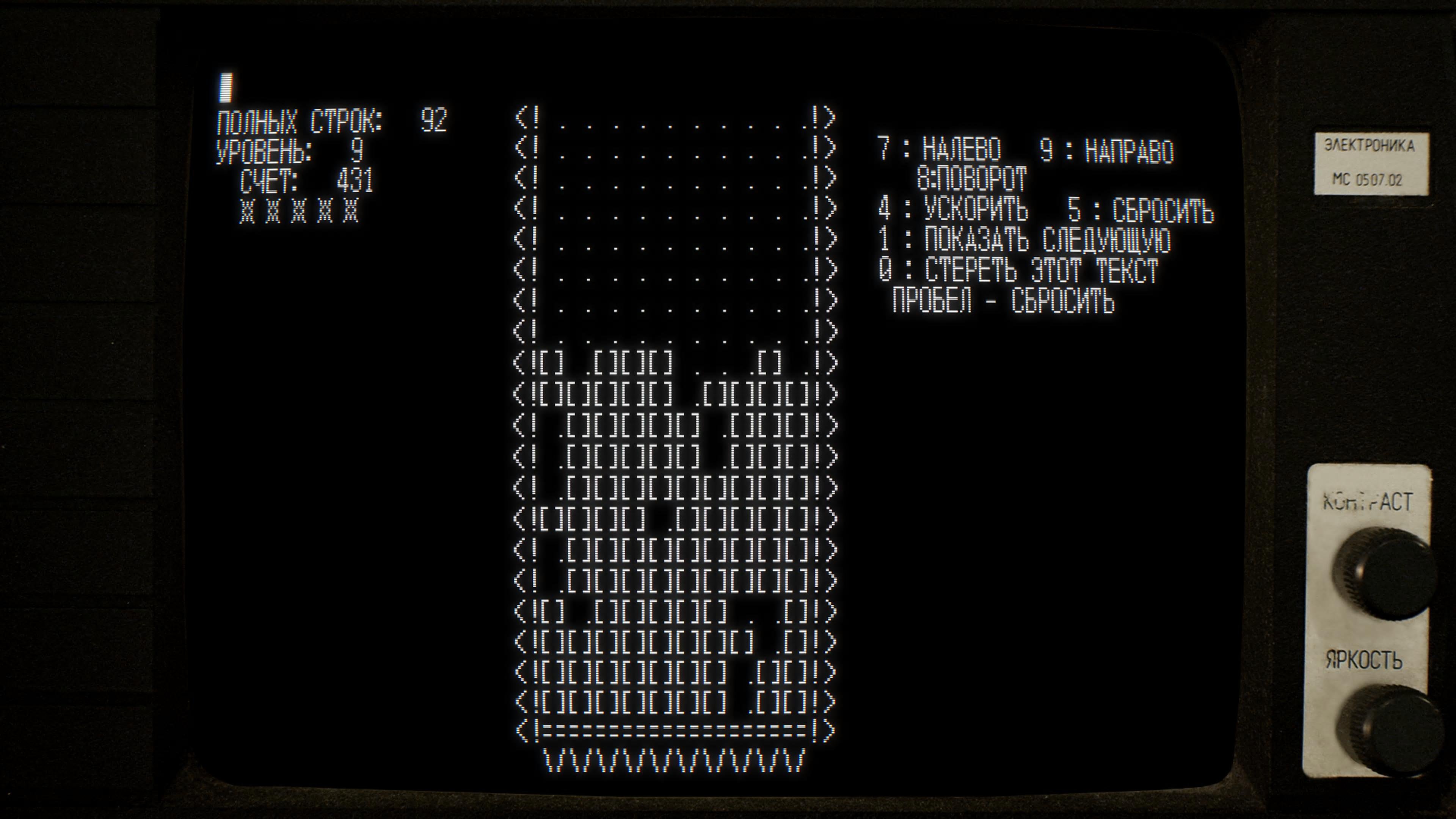 Riesiges Update zu Tetris Forever mit zwei neuen Spielen