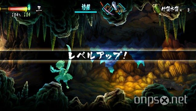 Muramasa: The Demon Blade