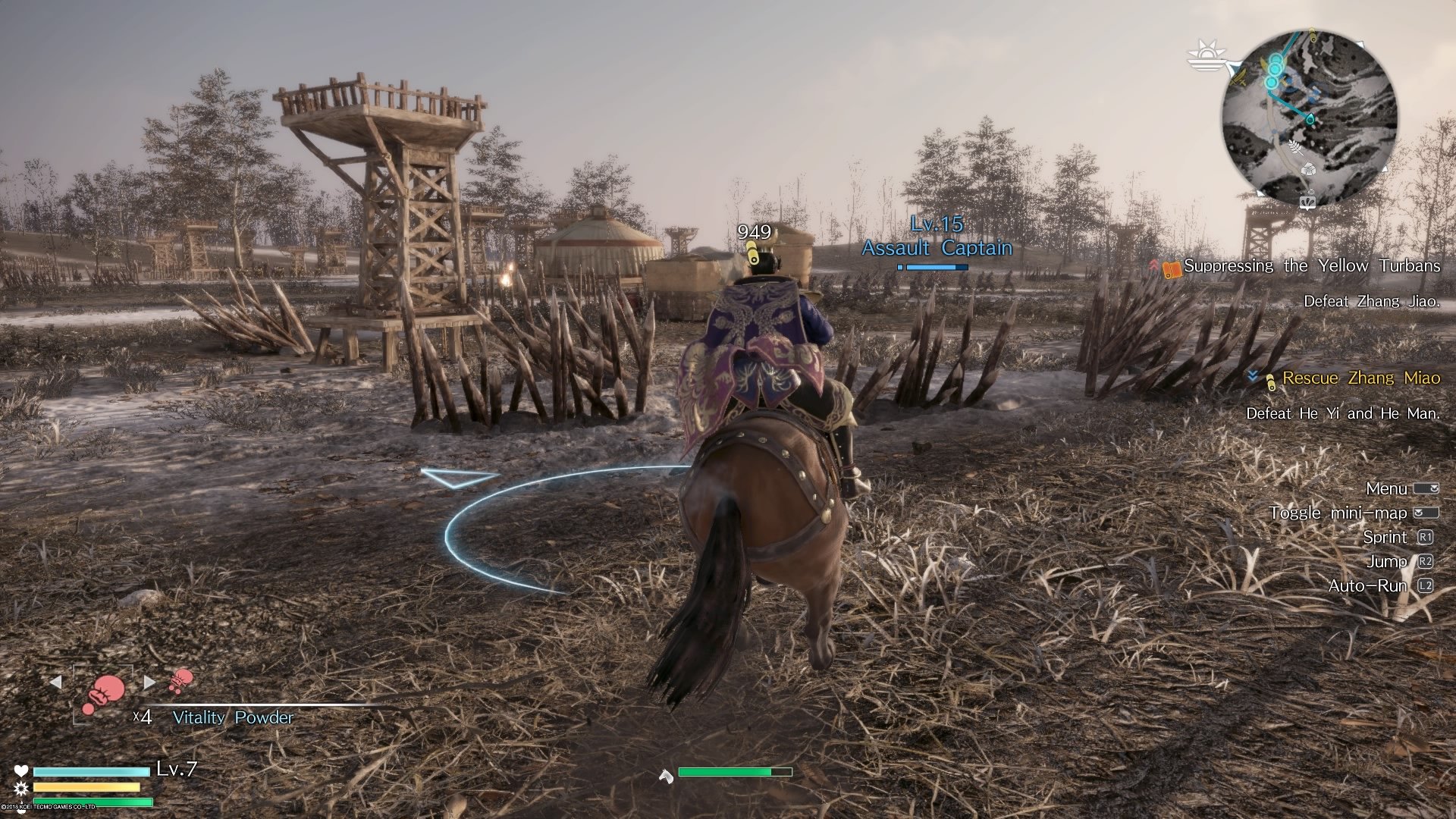 Dynasty Warriors 9 Empires