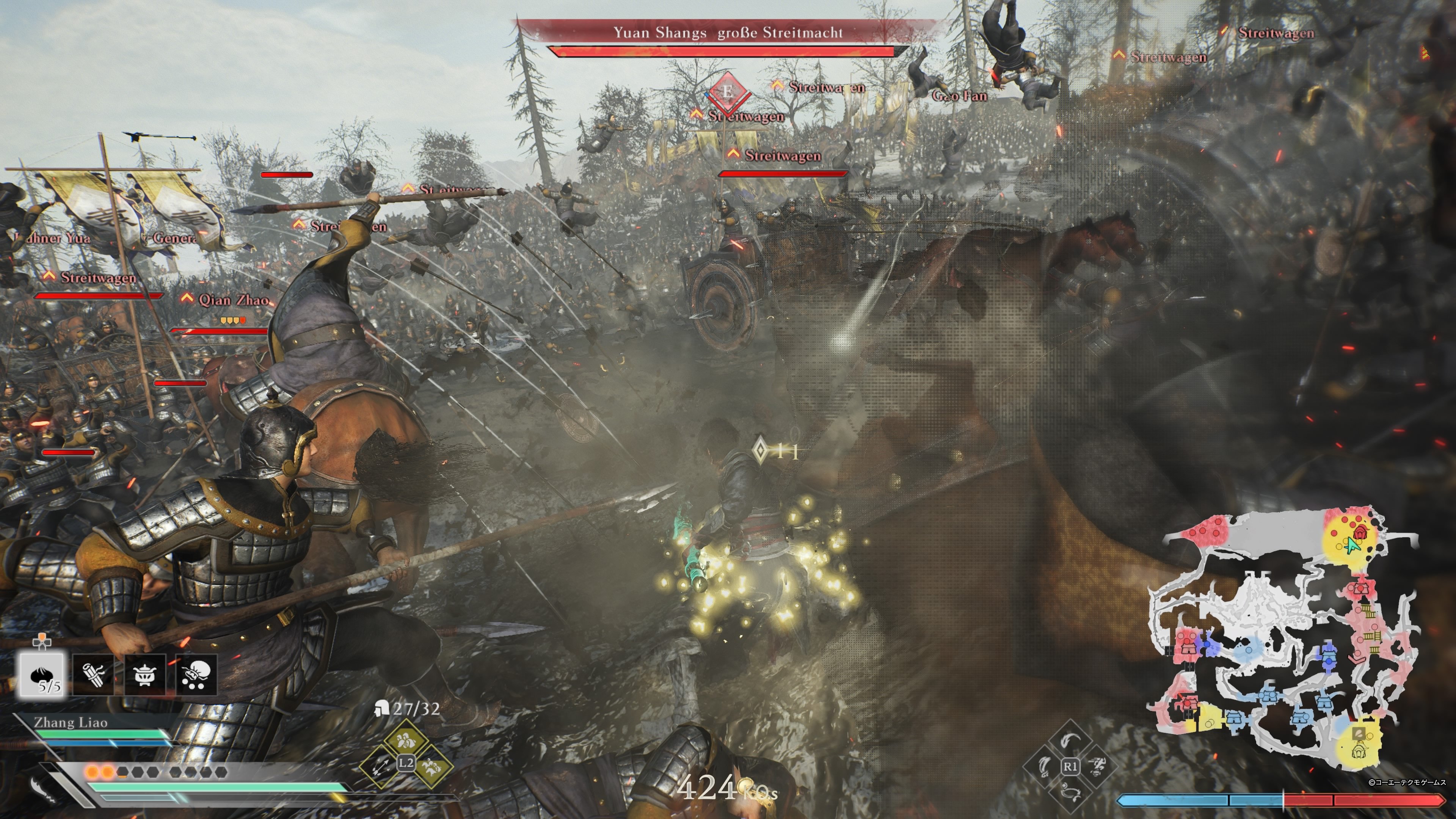 Dynasty Warriors: Origins