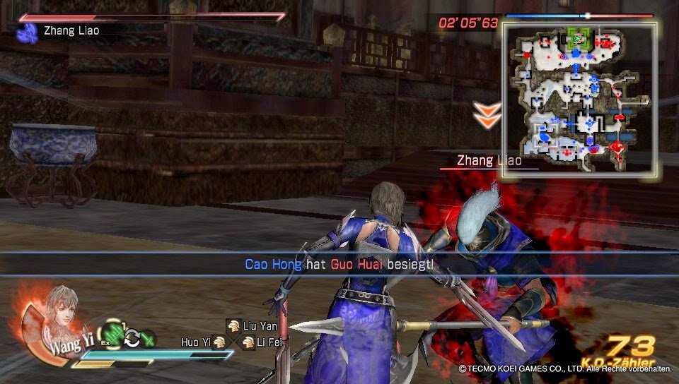 Dynasty Warriors 8: Xtreme Legends Complete Edition