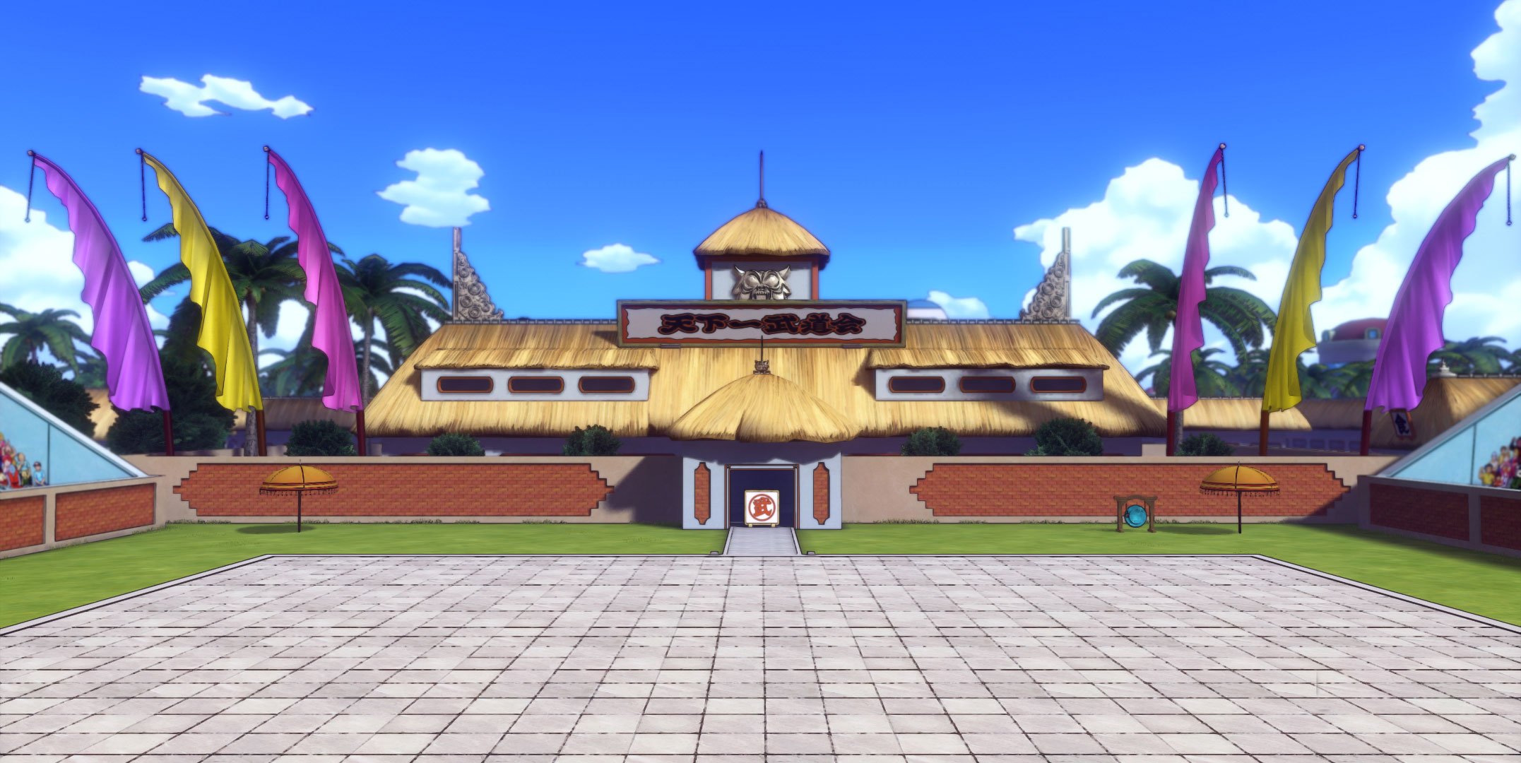 Dragonball: Xenoverse