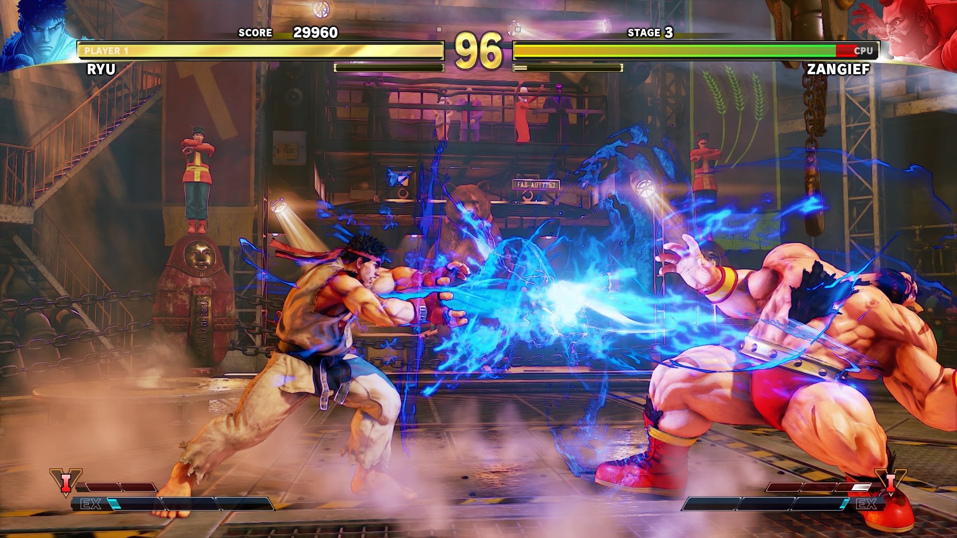 Street Fighter V