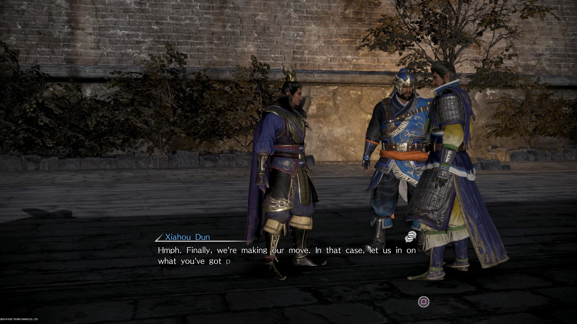 Dynasty Warriors 9 Empires